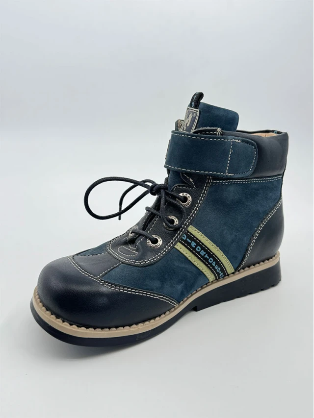  Ghete baieti Cod 253